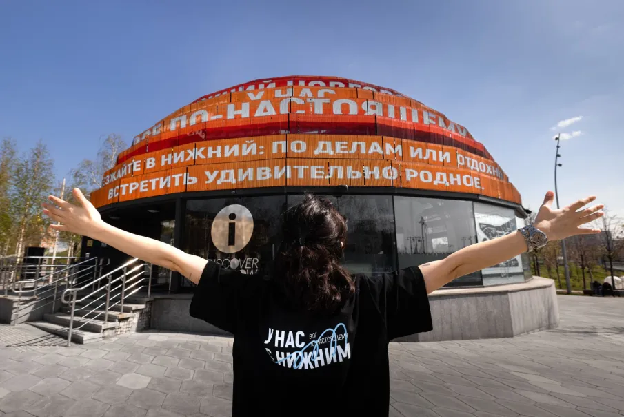 Приглашаем принять участие в первом всероссийском конкурсе «Леди Туризм. Сезон — 2024. Алтайский актив».